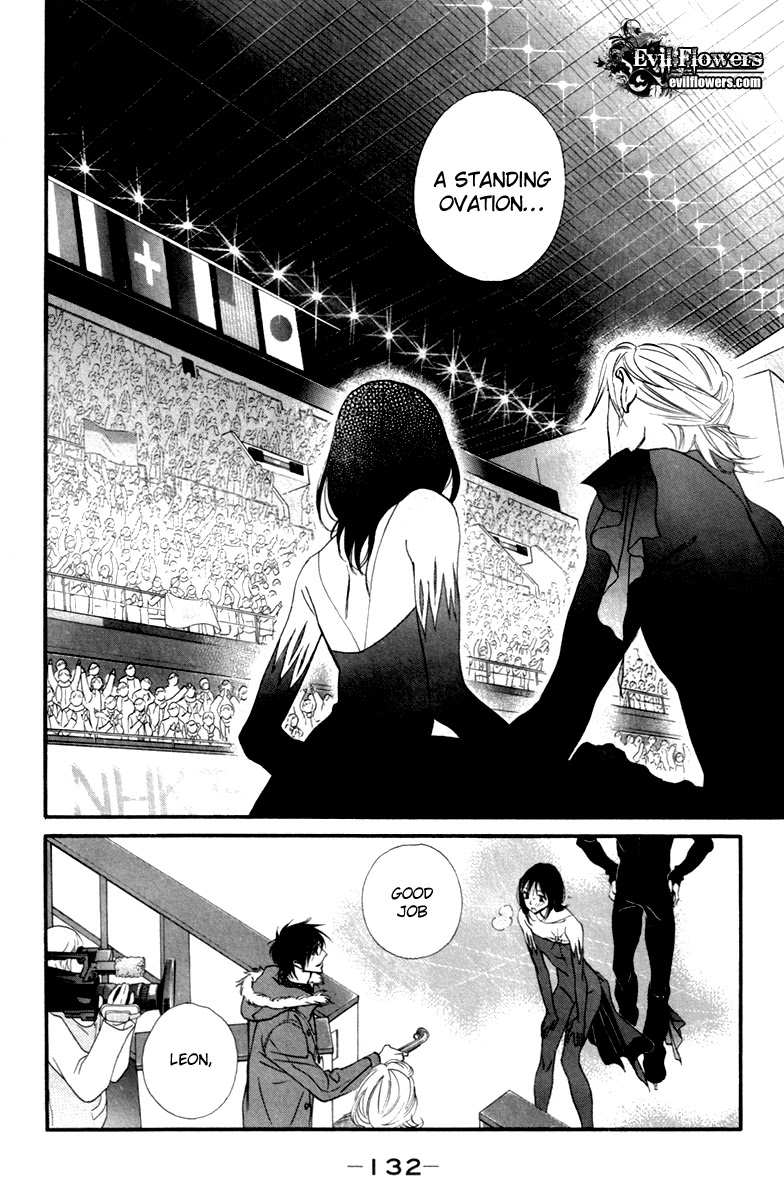 Kiss & Never Cry Chapter 23 page 16 - Chapter 23