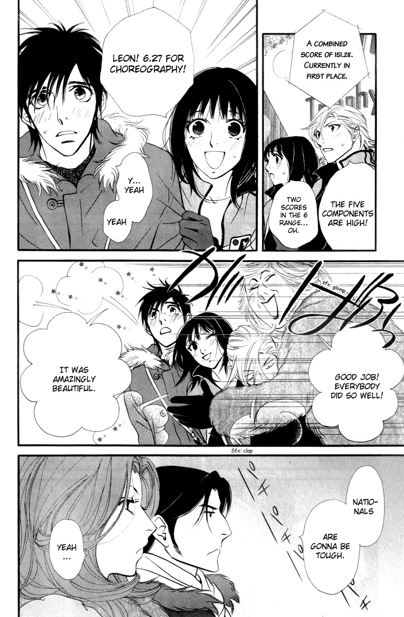 Kiss & Never Cry Chapter 23 page 18 - Chapter 23