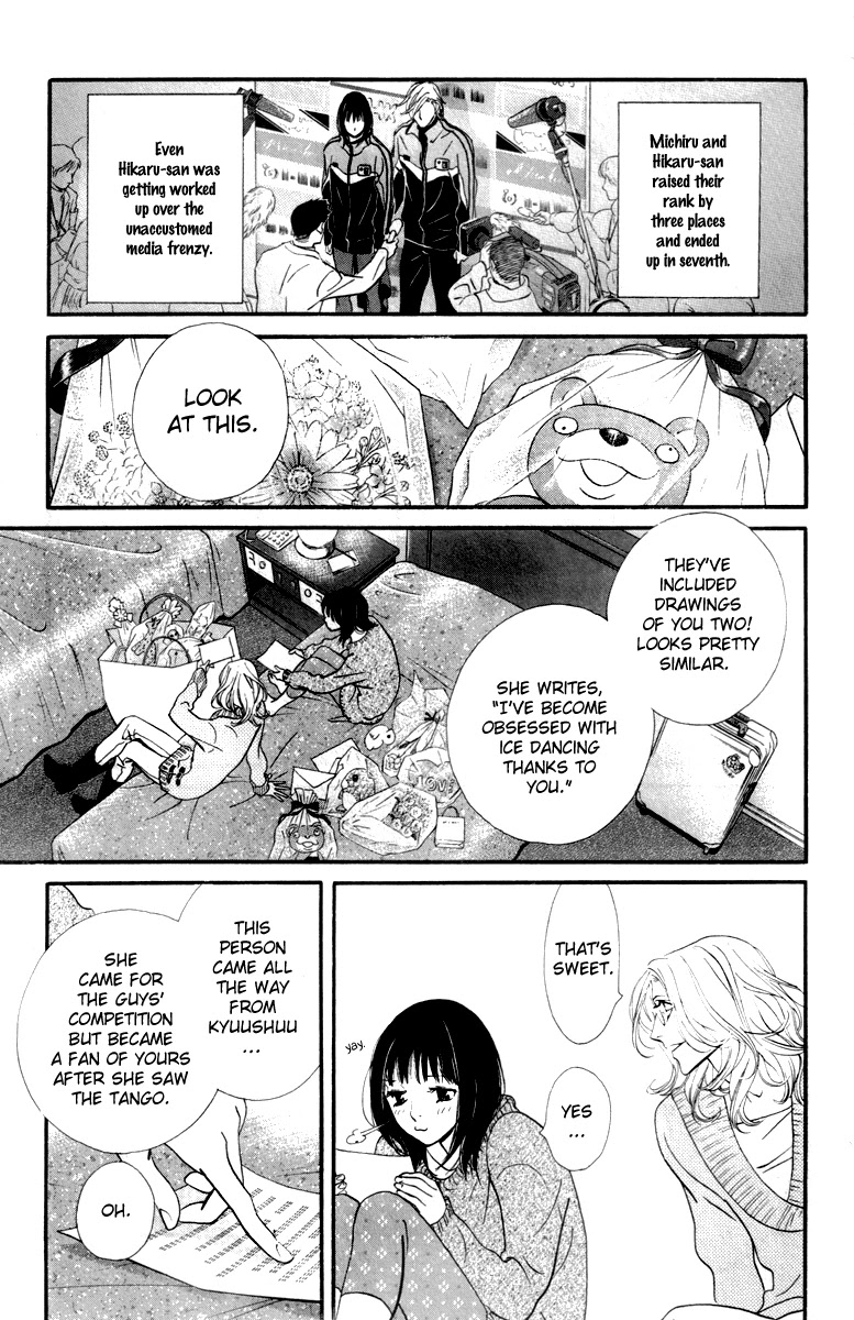 Kiss & Never Cry Chapter 23 page 19 - Chapter 23