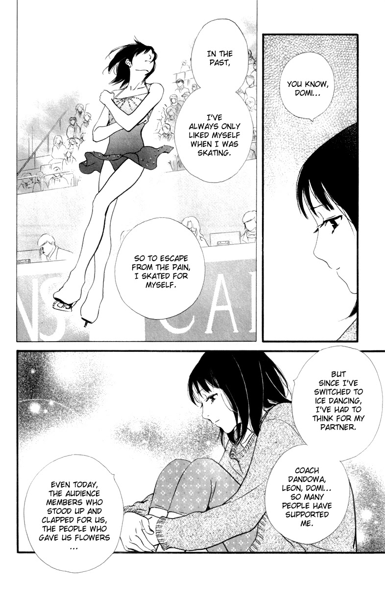 Kiss & Never Cry Chapter 23 page 20 - Chapter 23