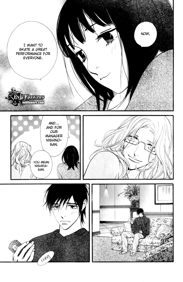 Kiss & Never Cry Chapter 23 page 21 - Chapter 23
