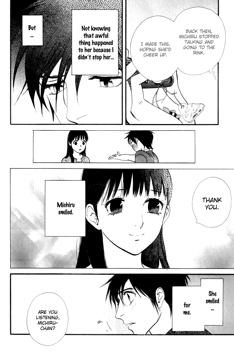 Kiss & Never Cry Chapter 23 page 22 - Chapter 23