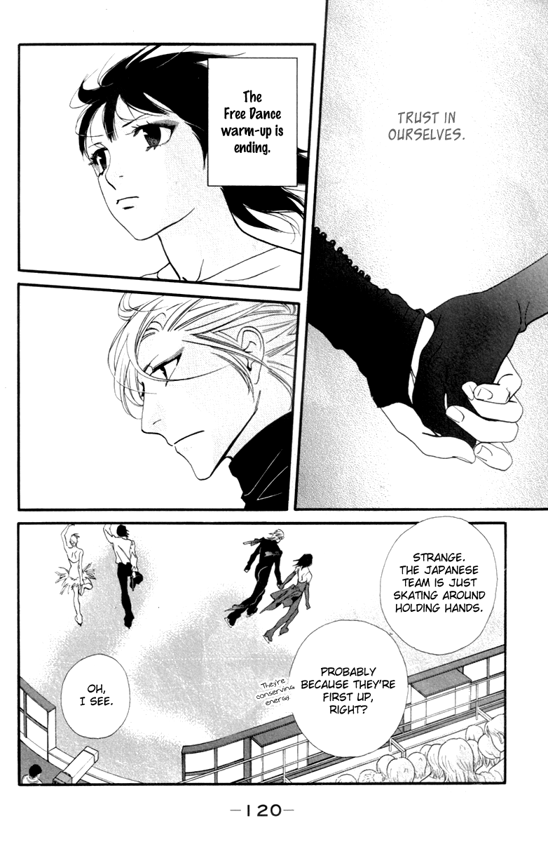 Kiss & Never Cry Chapter 23 page 5 - Chapter 23