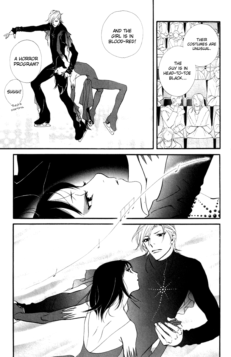 Kiss & Never Cry Chapter 23 page 8 - Chapter 23