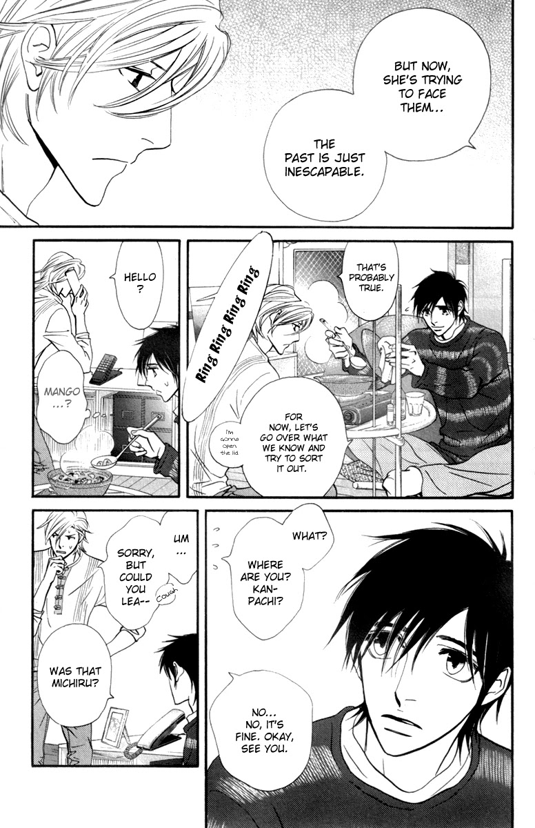 Kiss & Never Cry Chapter 24 page 10 - Chapter 24