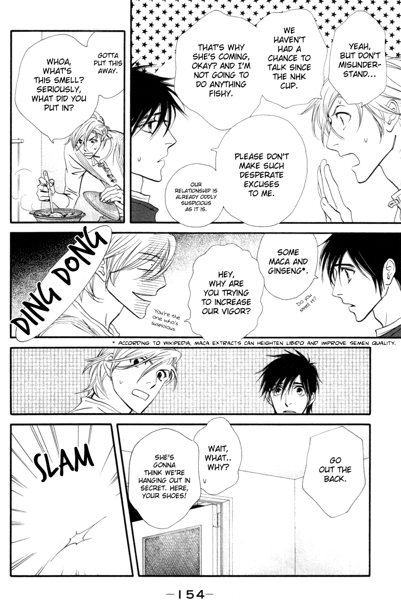 Kiss & Never Cry Chapter 24 page 11 - Chapter 24