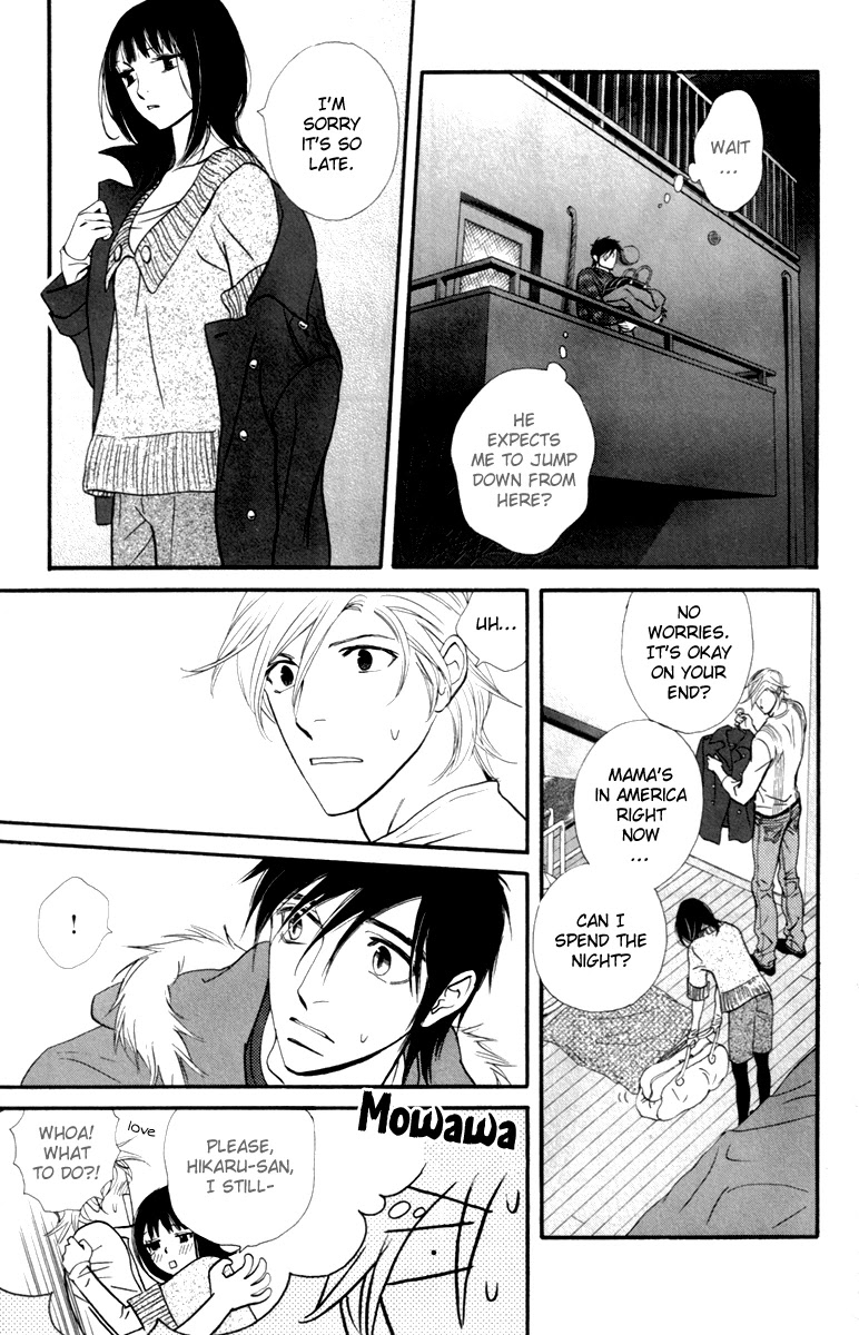 Kiss & Never Cry Chapter 24 page 12 - Chapter 24