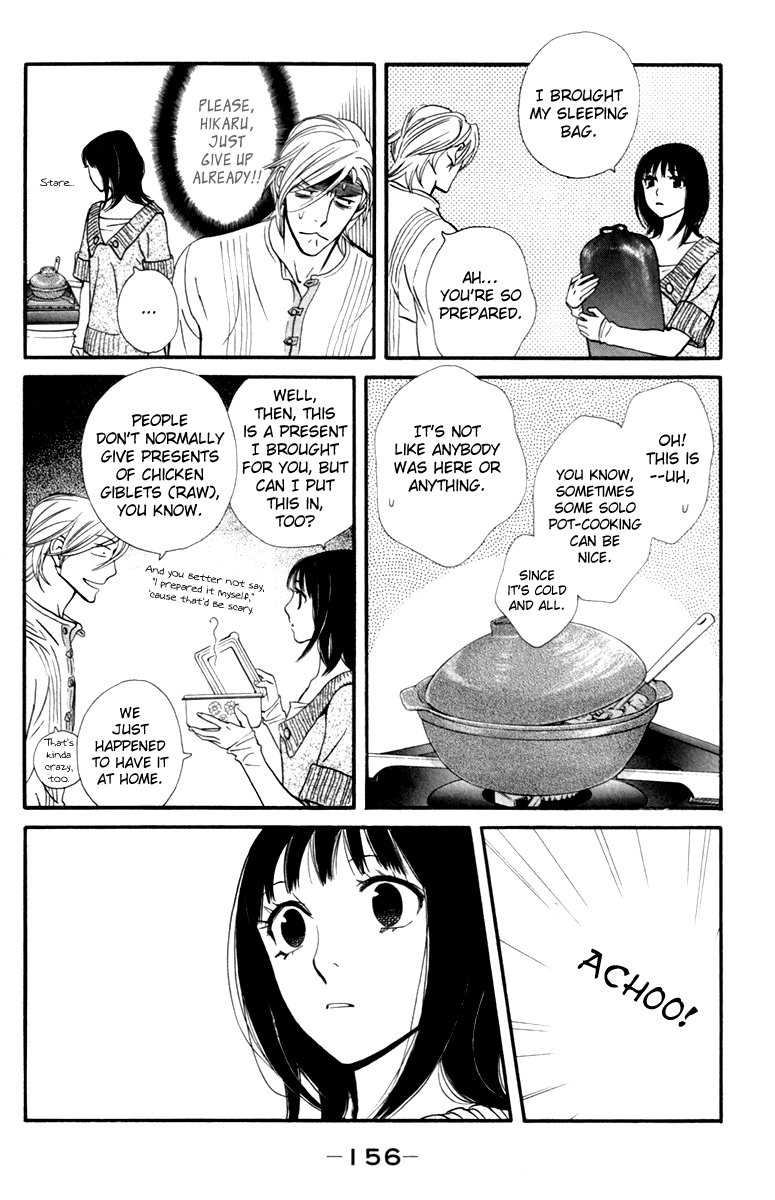 Kiss & Never Cry Chapter 24 page 13 - Chapter 24