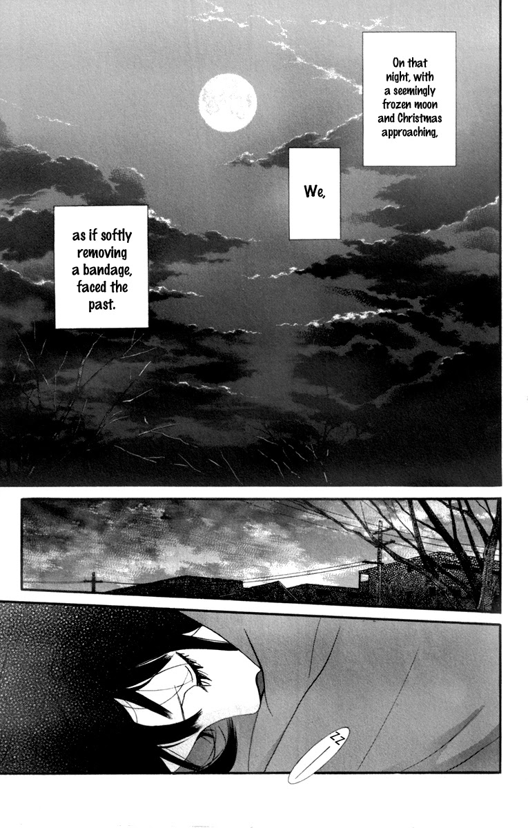 Kiss & Never Cry Chapter 24 page 16 - Chapter 24