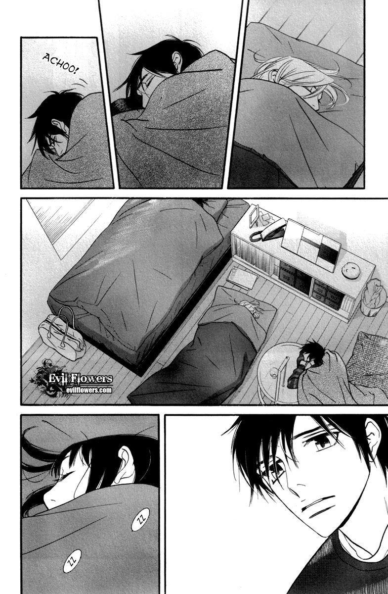 Kiss & Never Cry Chapter 24 page 17 - Chapter 24