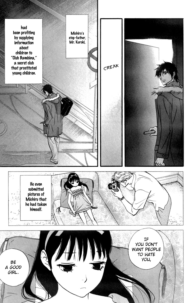 Kiss & Never Cry Chapter 24 page 18 - Chapter 24