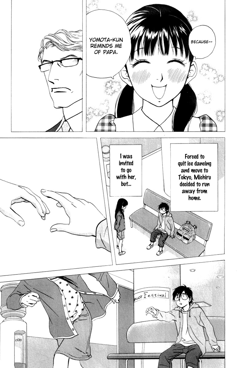 Kiss & Never Cry Chapter 24 page 20 - Chapter 24