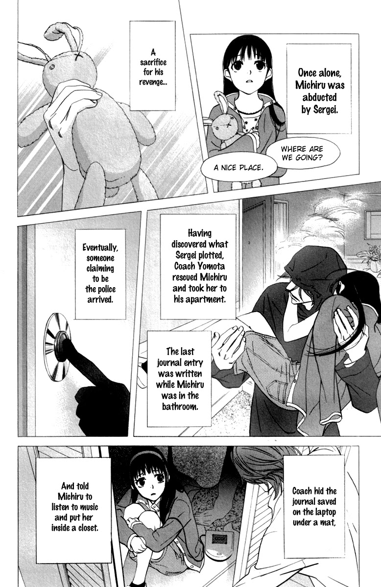 Kiss & Never Cry Chapter 24 page 21 - Chapter 24