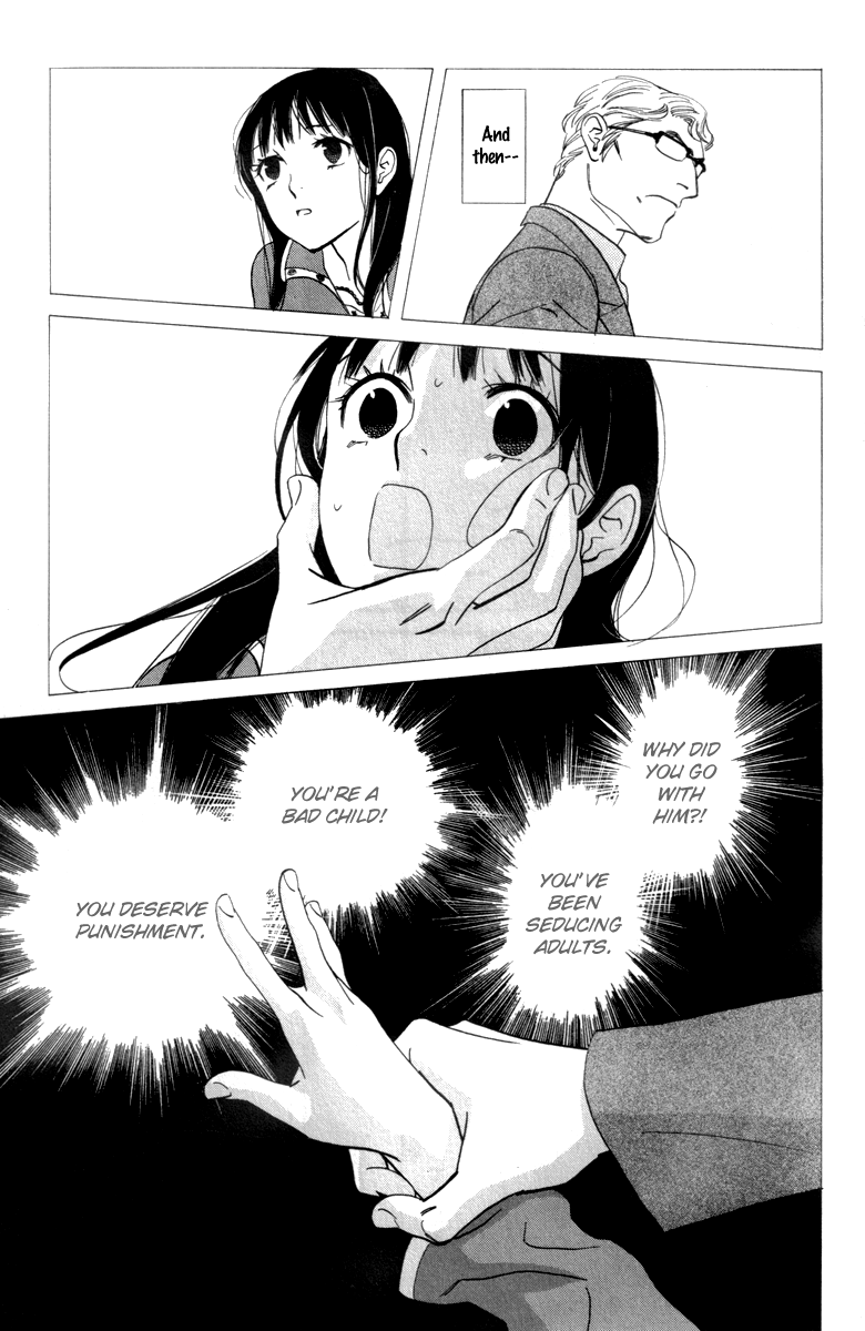 Kiss & Never Cry Chapter 24 page 24 - Chapter 24