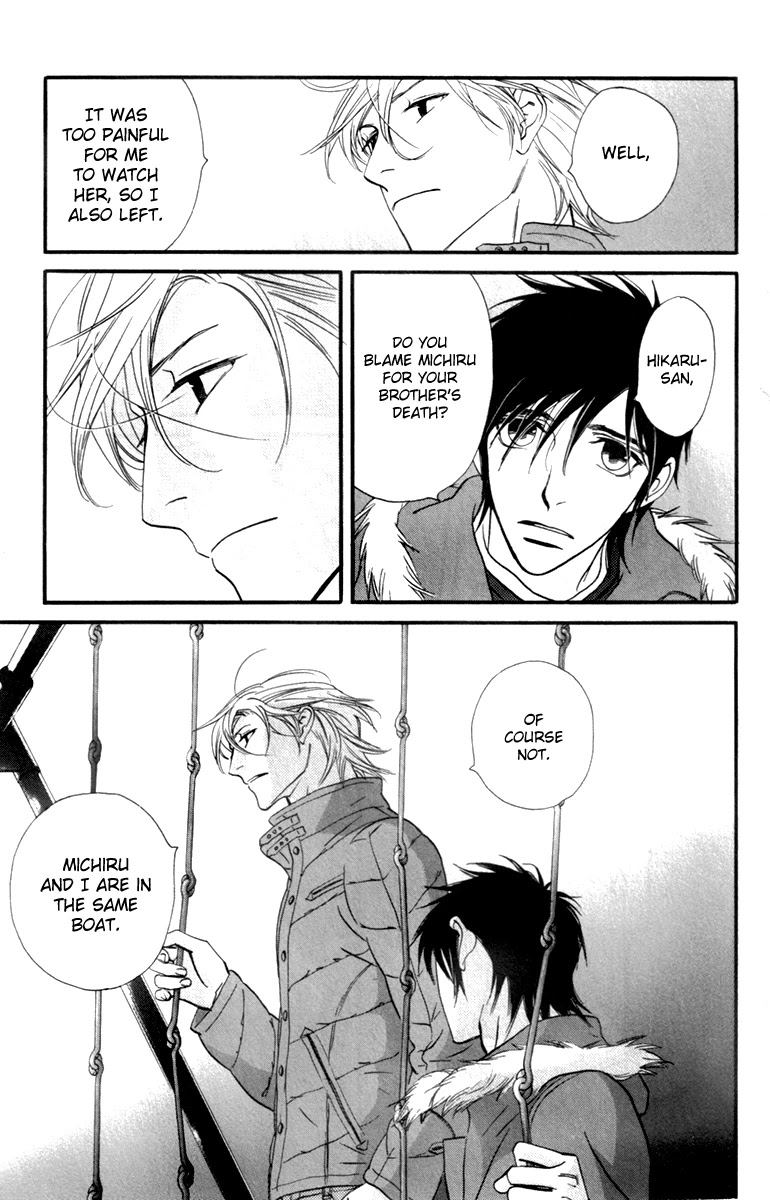 Kiss & Never Cry Chapter 24 page 26 - Chapter 24