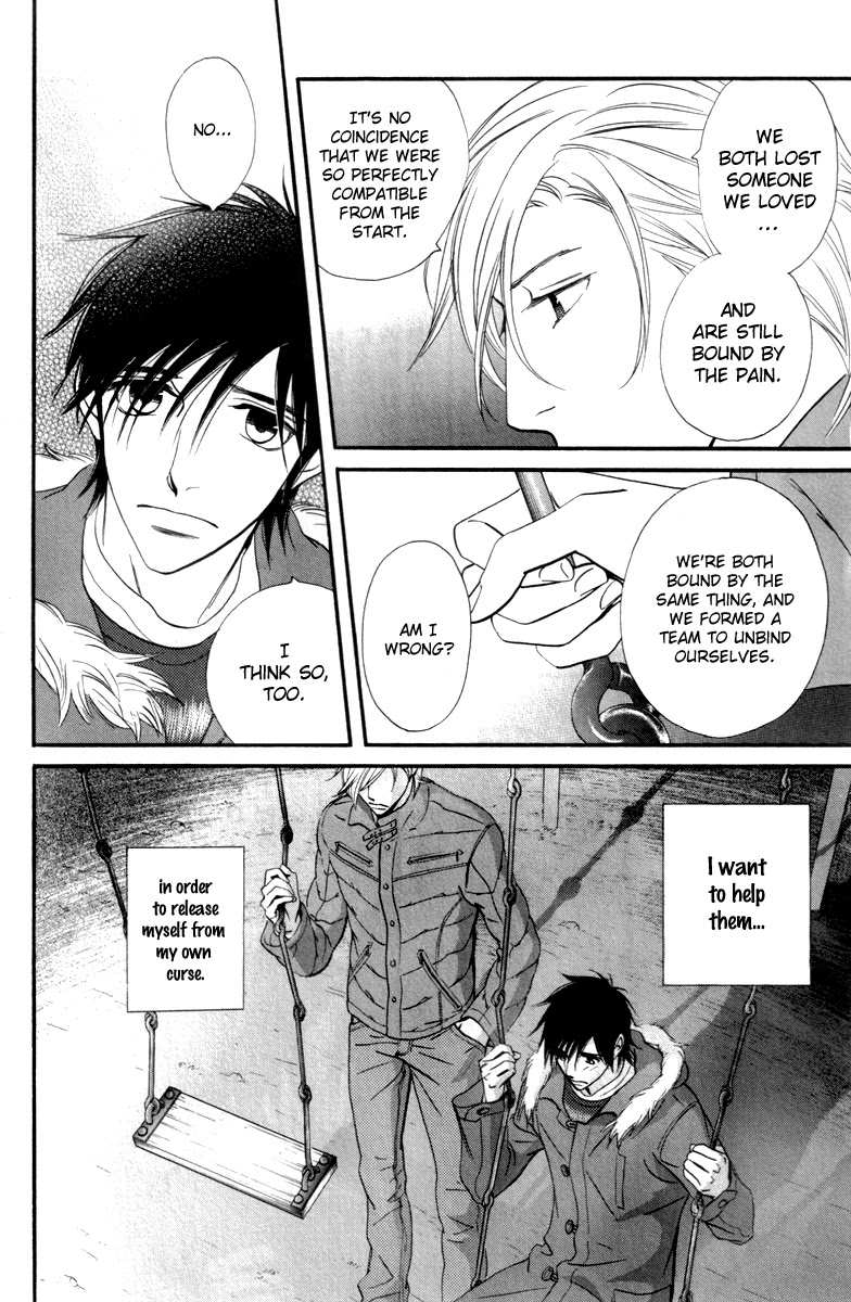 Kiss & Never Cry Chapter 24 page 27 - Chapter 24