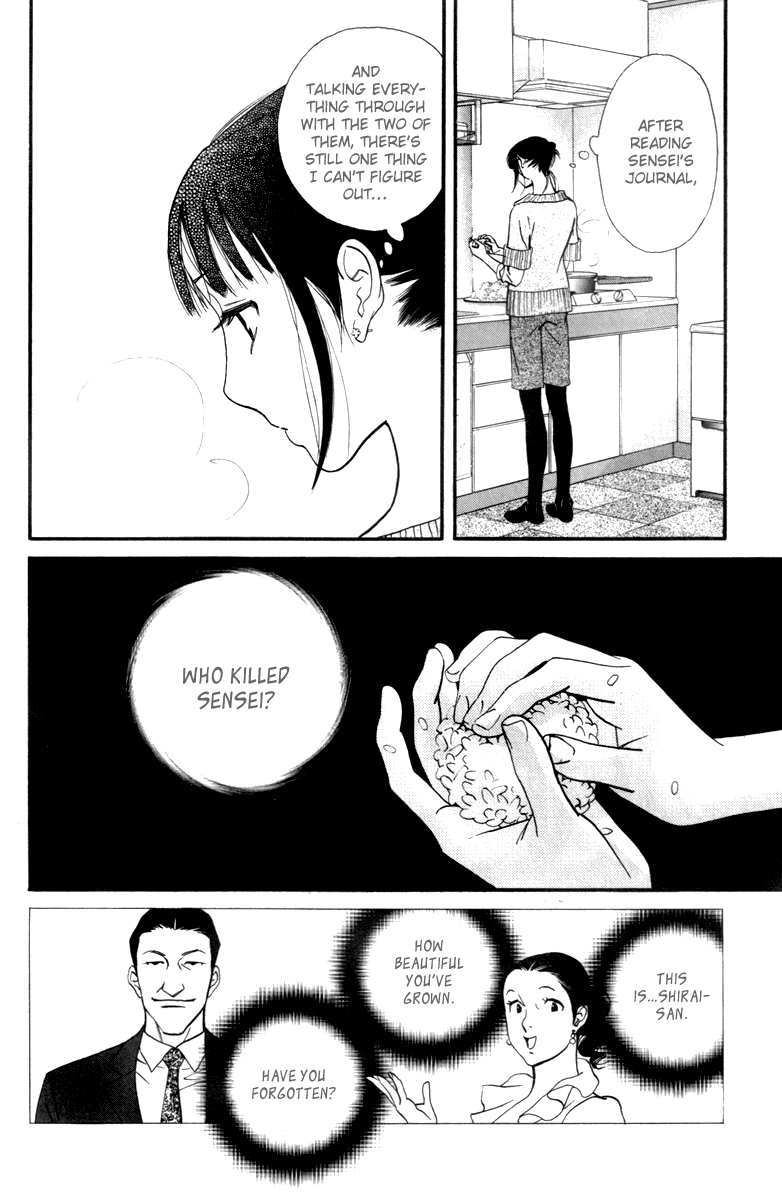 Kiss & Never Cry Chapter 24 page 29 - Chapter 24