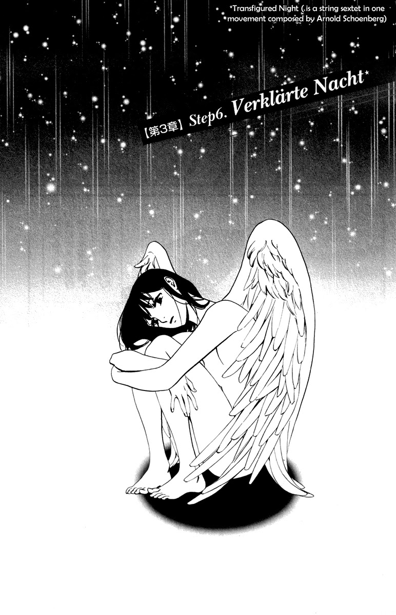 Kiss & Never Cry Chapter 24 page 4 - Chapter 24