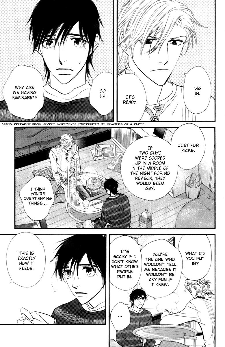 Kiss & Never Cry Chapter 24 page 8 - Chapter 24
