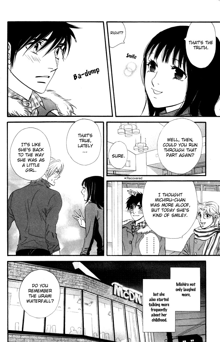 Kiss & Never Cry Chapter 25 page 15 - Chapter 25