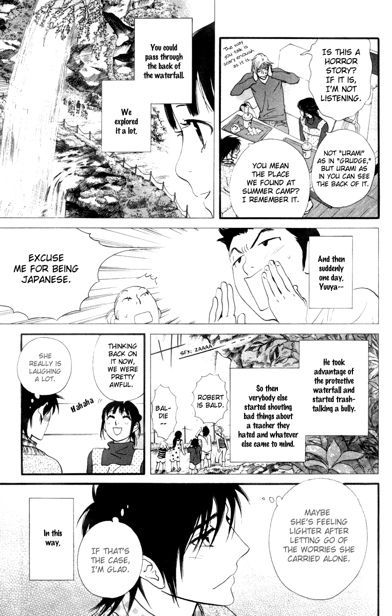 Kiss & Never Cry Chapter 25 page 16 - Chapter 25