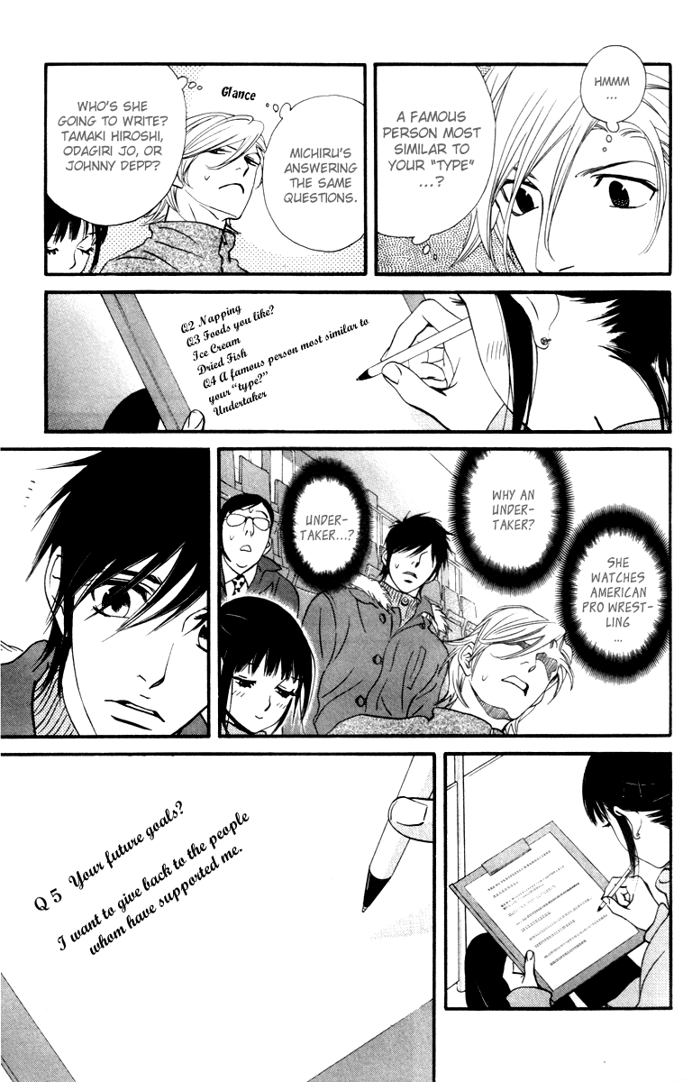 Kiss & Never Cry Chapter 25 page 18 - Chapter 25