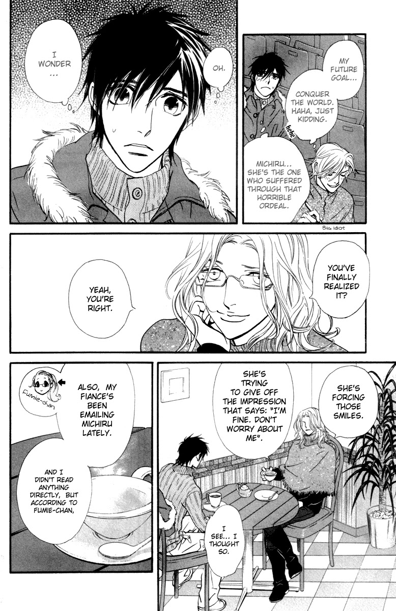 Kiss & Never Cry Chapter 25 page 19 - Chapter 25