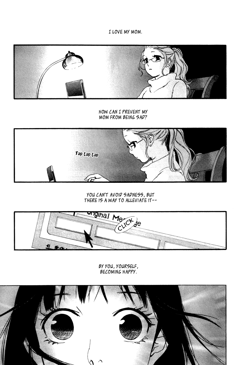 Kiss & Never Cry Chapter 25 page 22 - Chapter 25