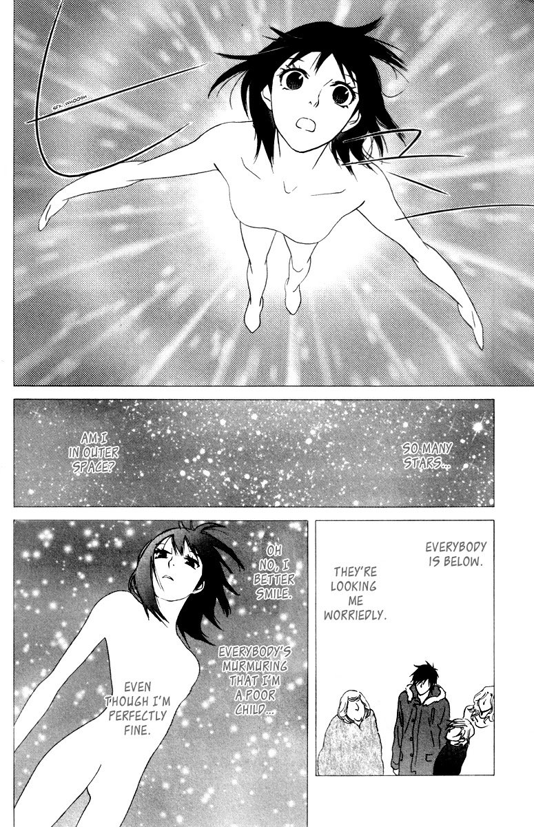 Kiss & Never Cry Chapter 25 page 23 - Chapter 25