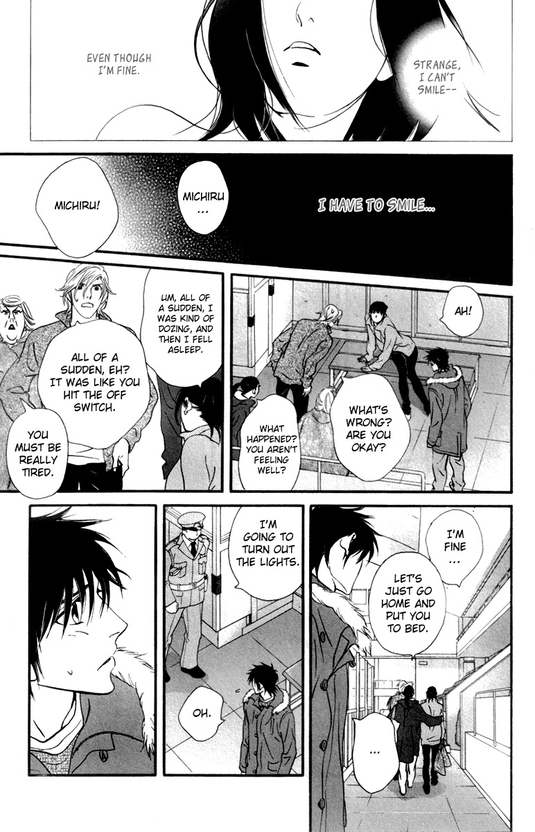 Kiss & Never Cry Chapter 25 page 24 - Chapter 25