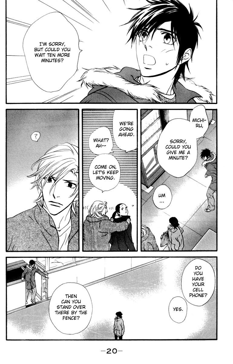 Kiss & Never Cry Chapter 25 page 25 - Chapter 25