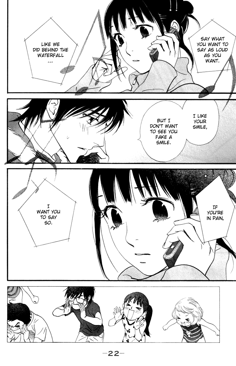 Kiss & Never Cry Chapter 25 page 27 - Chapter 25