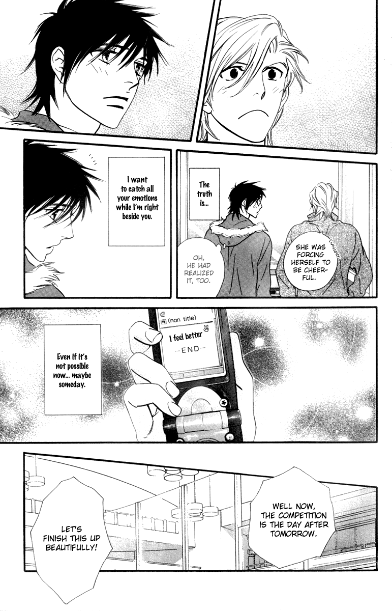 Kiss & Never Cry Chapter 25 page 32 - Chapter 25