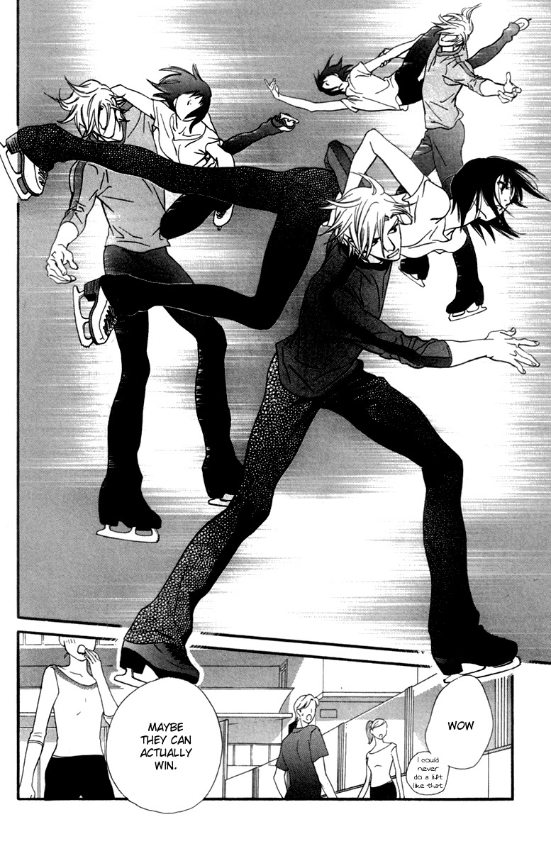 Kiss & Never Cry Chapter 25 page 33 - Chapter 25