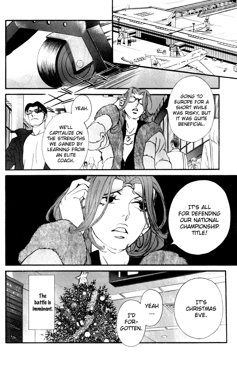 Kiss & Never Cry Chapter 25 page 35 - Chapter 25