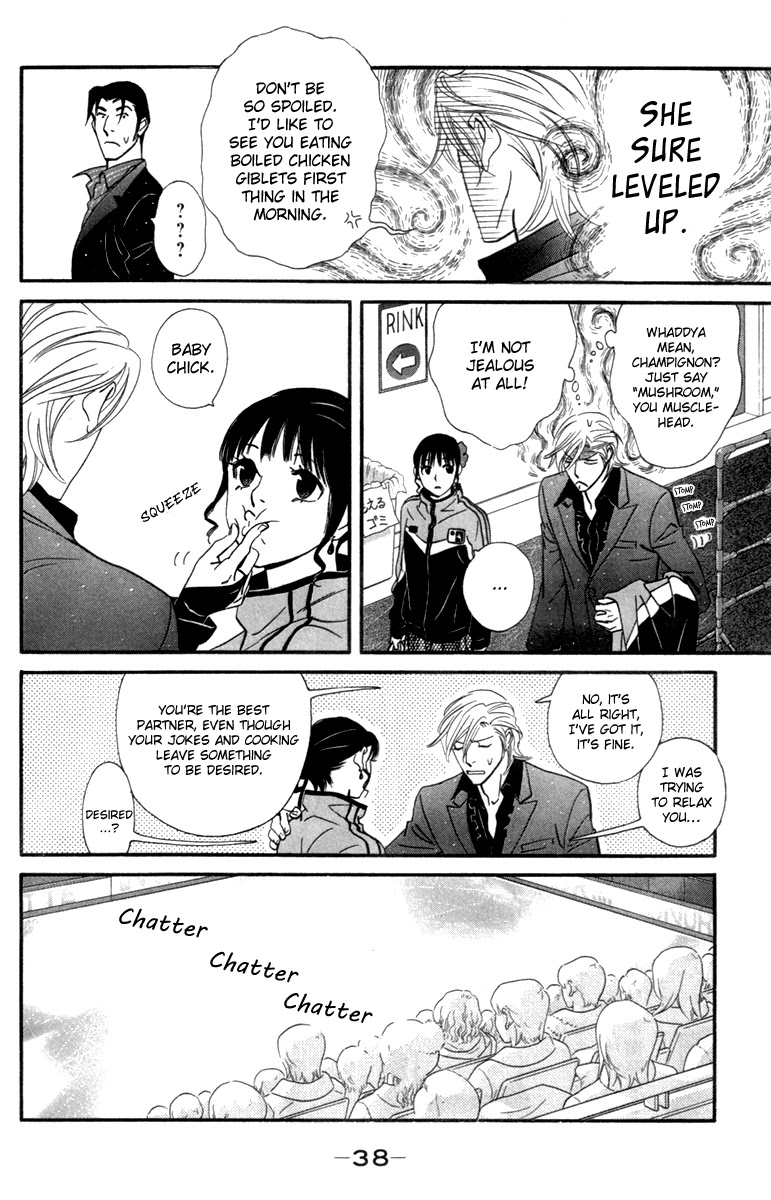 Kiss & Never Cry Chapter 26 page 10 - Chapter 26