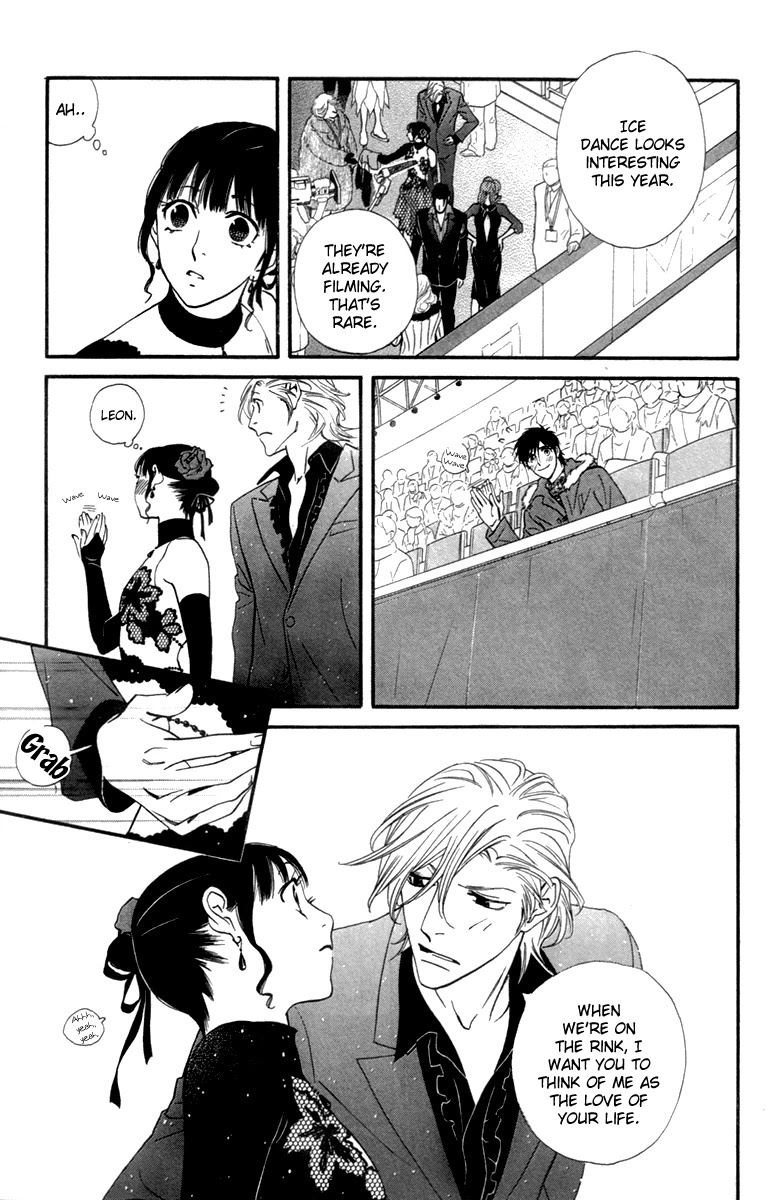 Kiss & Never Cry Chapter 26 page 11 - Chapter 26