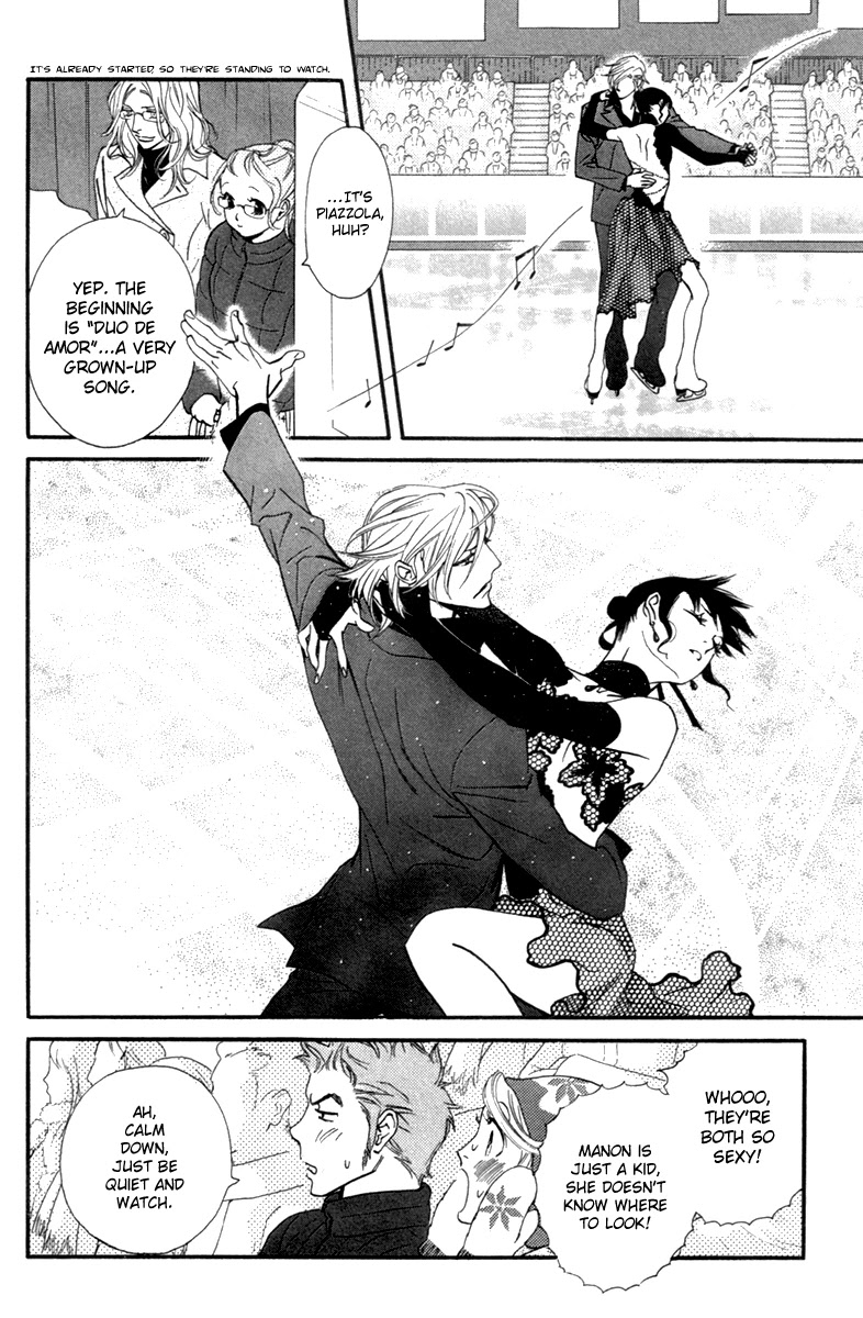 Kiss & Never Cry Chapter 26 page 14 - Chapter 26