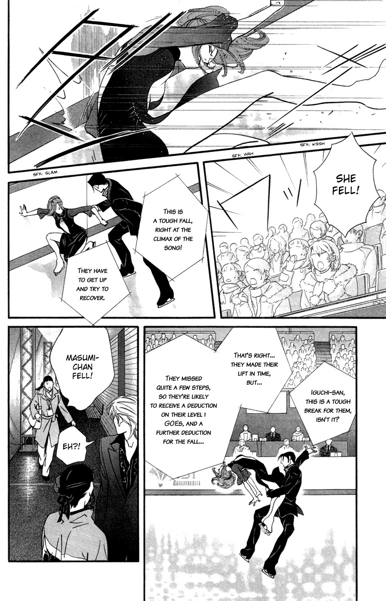 Kiss & Never Cry Chapter 26 page 18 - Chapter 26