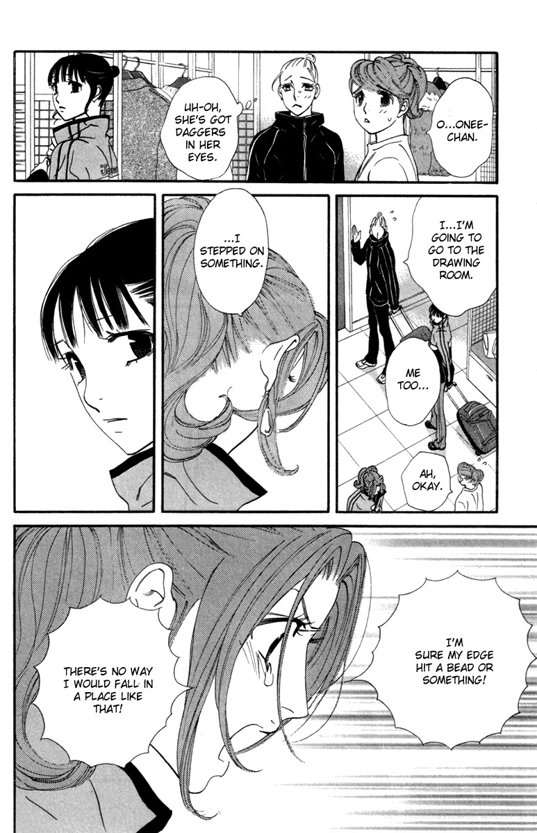 Kiss & Never Cry Chapter 26 page 20 - Chapter 26