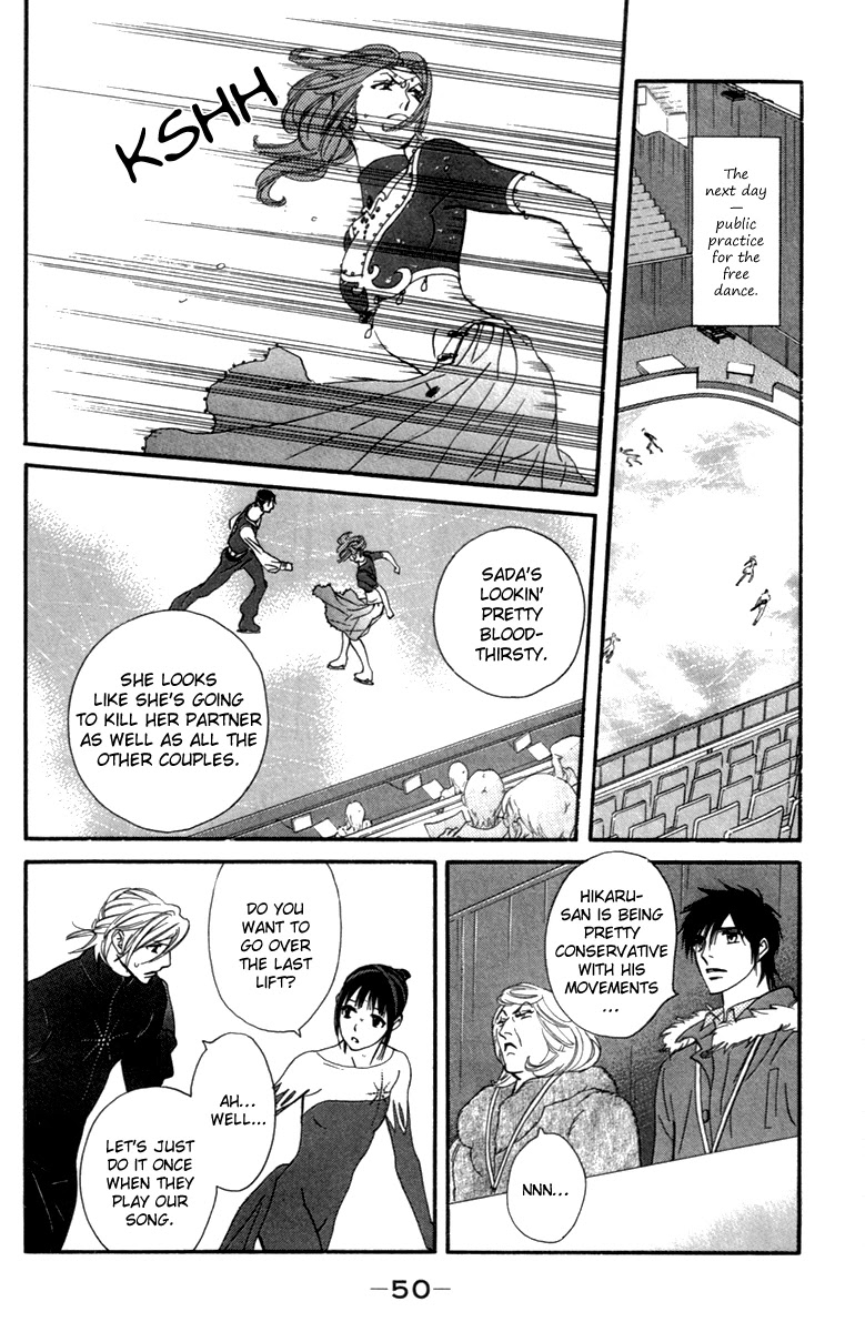 Kiss & Never Cry Chapter 26 page 22 - Chapter 26