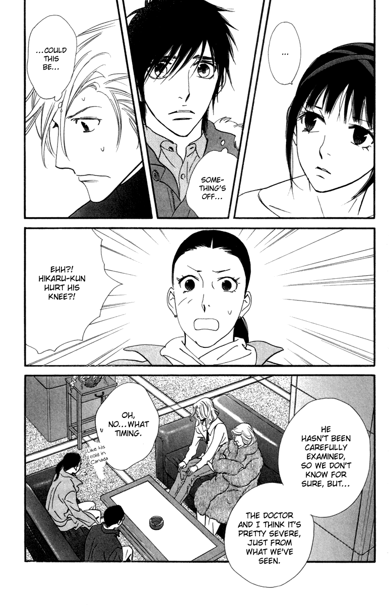 Kiss & Never Cry Chapter 26 page 23 - Chapter 26