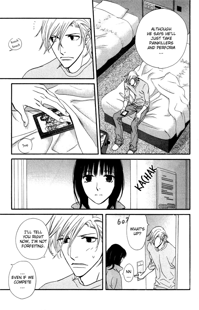 Kiss & Never Cry Chapter 26 page 25 - Chapter 26
