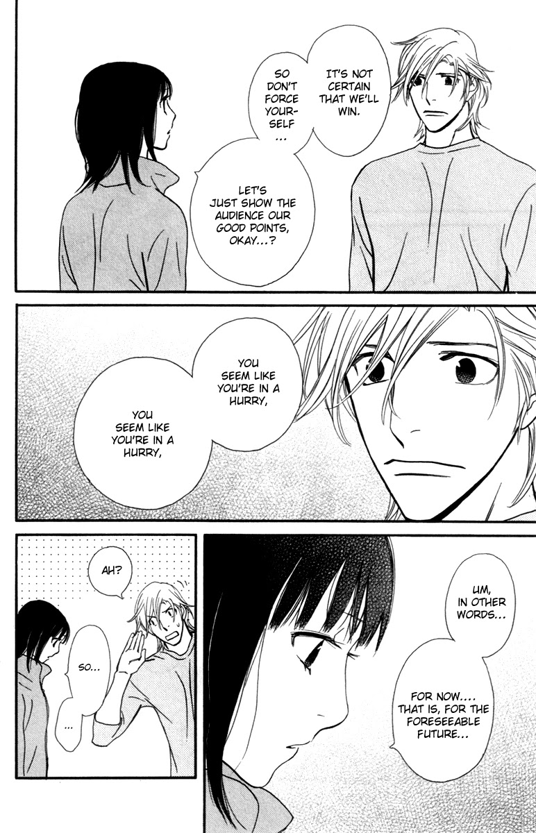 Kiss & Never Cry Chapter 26 page 26 - Chapter 26