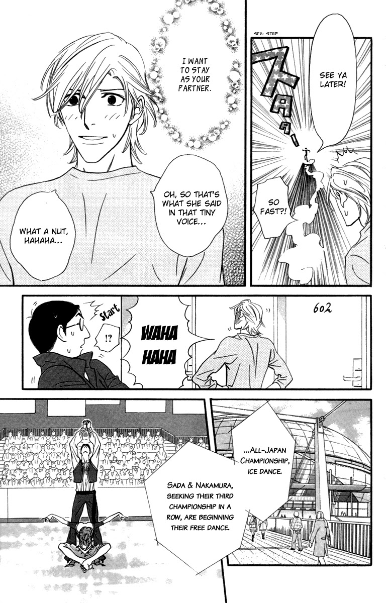 Kiss & Never Cry Chapter 26 page 27 - Chapter 26