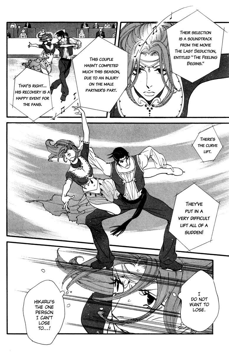 Kiss & Never Cry Chapter 26 page 28 - Chapter 26