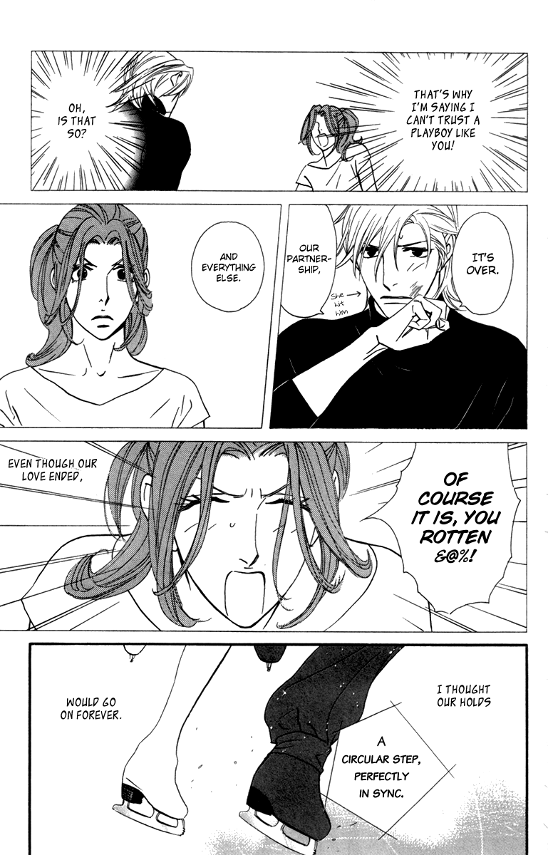 Kiss & Never Cry Chapter 26 page 29 - Chapter 26