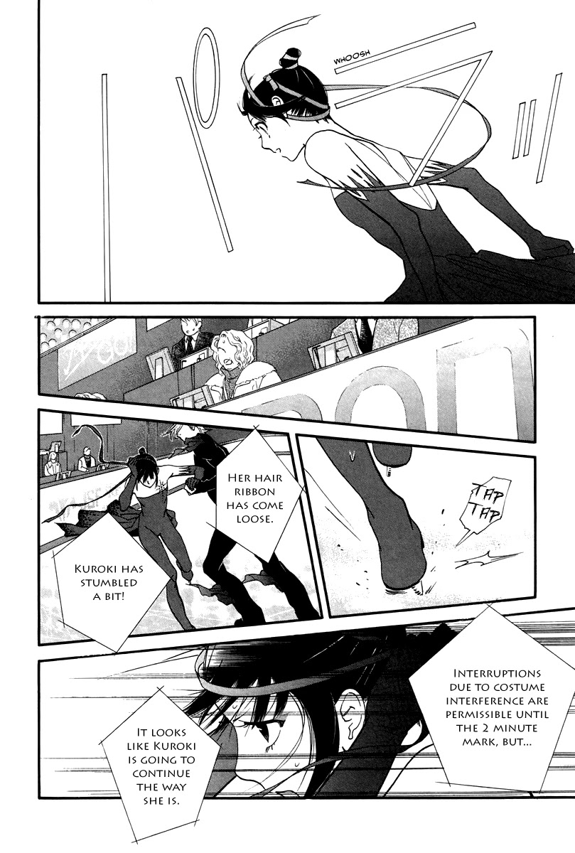Kiss & Never Cry Chapter 27 page 10 - Chapter 27