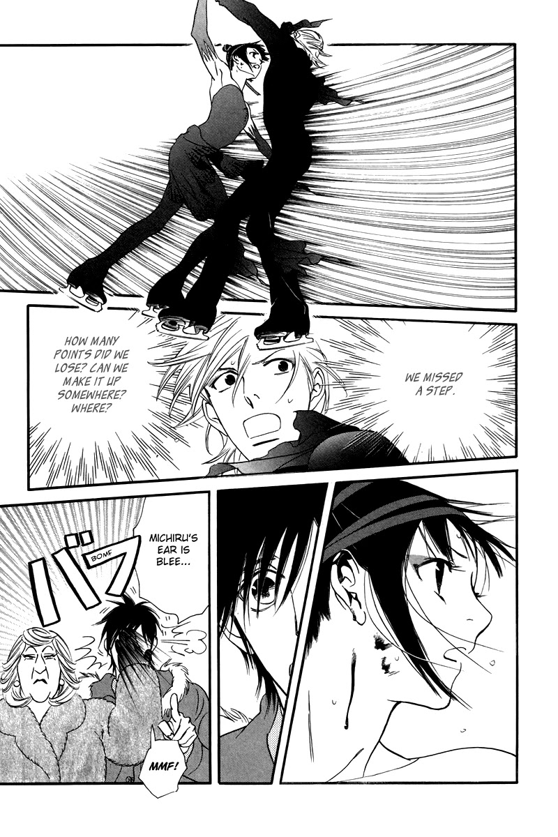 Kiss & Never Cry Chapter 27 page 11 - Chapter 27