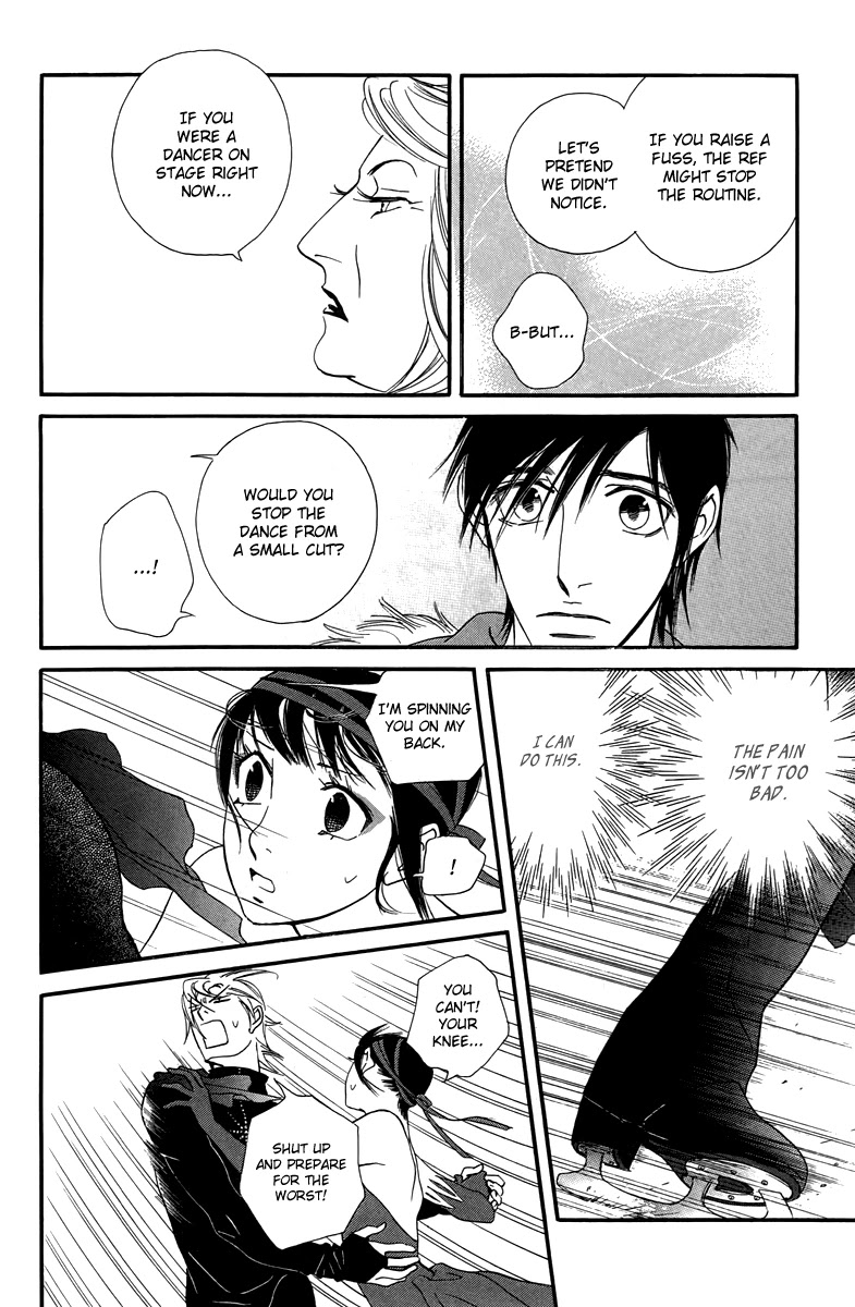 Kiss & Never Cry Chapter 27 page 12 - Chapter 27